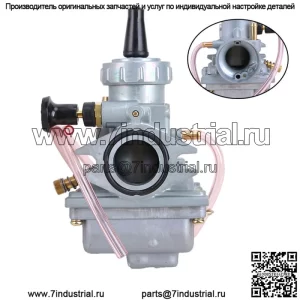 Карбюратор для Yamaha DT175 DT125 Enduro 1974 1975 1976 1977 1978 1979 1980