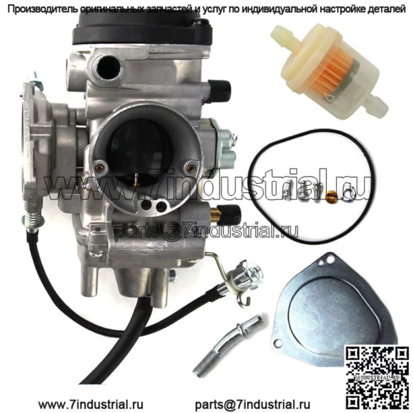 Карбюратор для Yamaha Wolverine 350 YFM350X YFM350FX 4x4 2000-2006
