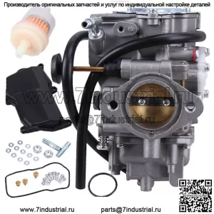 Карбюратор для Yamaha Big Bear 350 1997 1998 годов, карбюратор YFM 350 2x4, карбюратор ATV YFM350