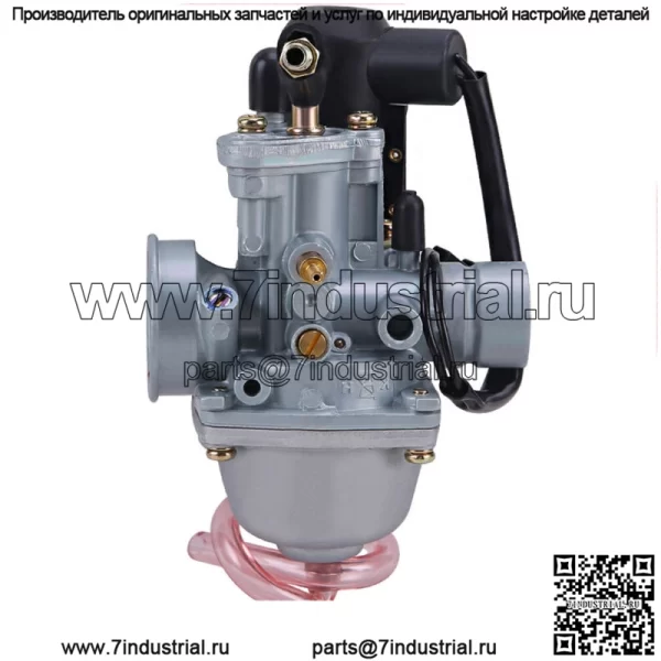 Карбюратор для квадроцикла 50cc 90cc ARCTIC CAT 50 90 Carb
