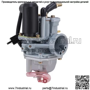 Карбюратор для E-TON 2-тактный 50cc Beamer 50 скутер ETON 50 VIPER RXL-50 RXL50