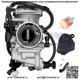 Карбюратор для Honda 300 TRX300FW Fourtrax 2x2 4x4 1988-2000, новый карбюратор