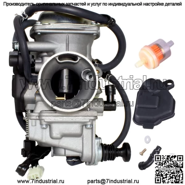 Карбюратор для Honda 300 TRX300FW Fourtrax 2x2 4x4 1988-2000, новый карбюратор