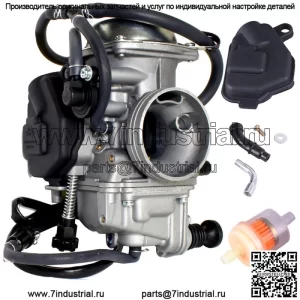 Карбюратор для Honda ATC250R 1981 1982 1983 1984 1985 1986 Новый карбюратор для квадроциклов