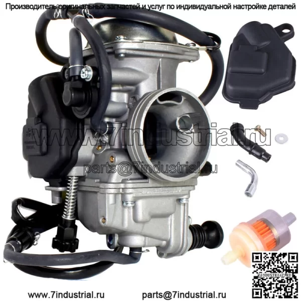 Карбюратор для Honda ATC250R 1981 1982 1983 1984 1985 1986 Новый карбюратор для квадроциклов