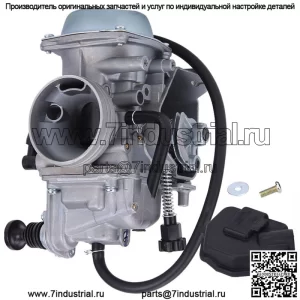 Карбюратор для Honda ATC250R ATC 250R 1981-1986 Карбюратор