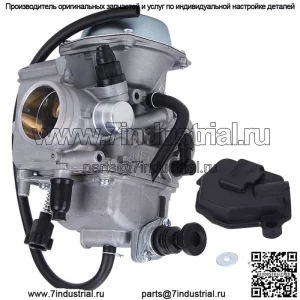 Карбюратор для Honda ATC250SX ATC 250SX 1985 1986 1987 Карбюратор