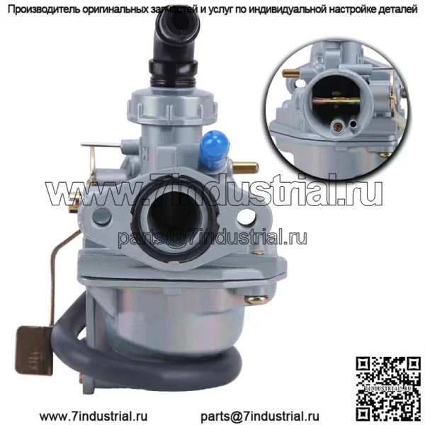 Карбюратор для Honda Express 50 II NC50 NA50 CRF50F XR50R Z50 Z50R 16100-147-676
