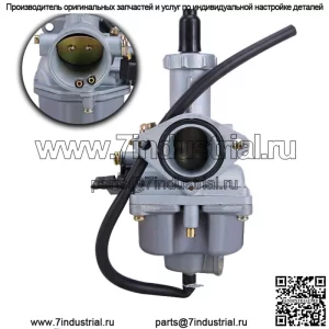 Карбюратор для Honda TRX250EX Sportrax 250 Recon 250 TRX250 1997-2020, новый карбюратор