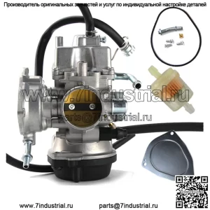 Карбюратор для Suzuki Quadsport Z400 LTZ400 2x4 2003-2007 Kawasaki KFX400 03-06