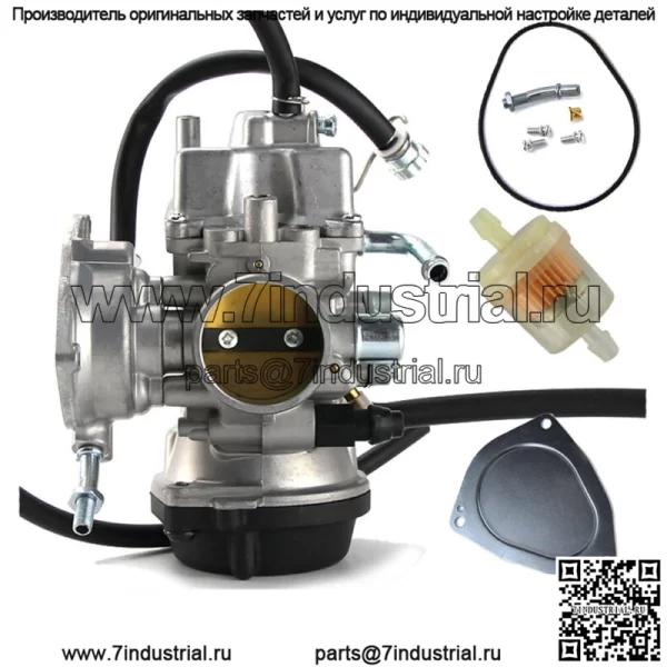 Карбюратор для Suzuki Quadsport Z400 LTZ400 2x4 2003-2007 Kawasaki KFX400 03-06
