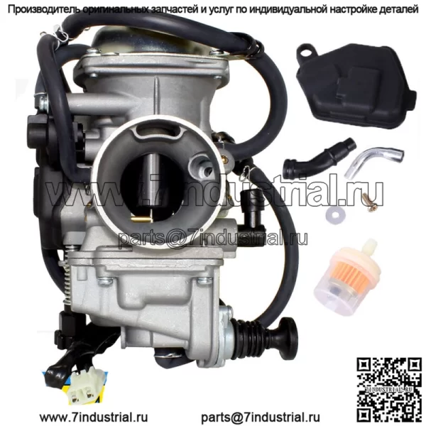 НОВЫЙ карбюратор для квадроцикла Honda FourTrax Rancher 350 TRX350 16100-HN5-M41 2000-2006 гг.