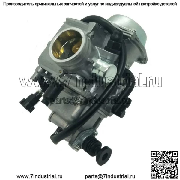 Карбюратор для Honda Trx 300 1988-2000 TRX300 Fourtrax Carb (Для: Honda) - Image 2