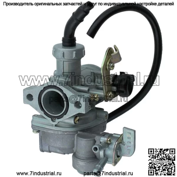 Карбюратор для Honda TRX125 Fourtrax 125 1985 1986 для карбюратора Honda Atv (Для: Honda)
