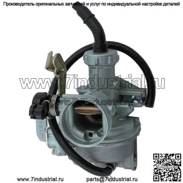 Карбюратор для Honda TRX125 Fourtrax 125 1985 1986 для карбюратора Honda Atv (Для: Honda) - Image 2