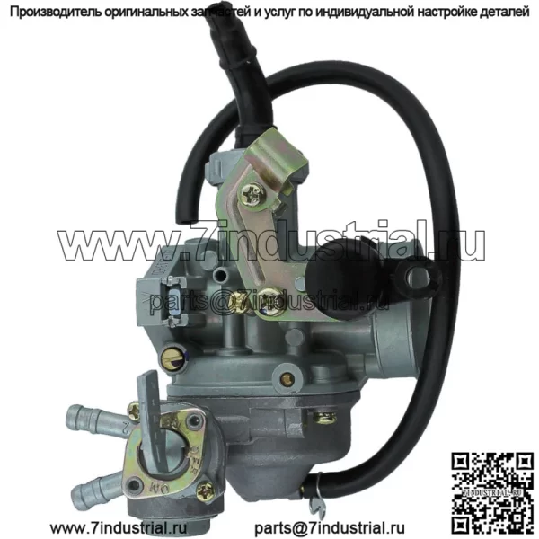 Карбюратор для Honda TRX125 Fourtrax 125 1985 1986 для карбюратора Honda Atv (Для: Honda) - Image 3