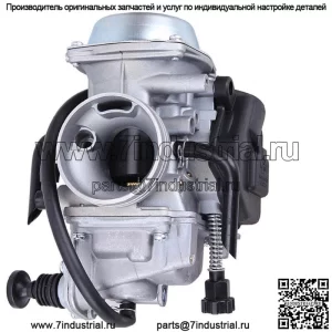 Карбюратор для Honda TRX300 2x4 Fourtrax 300 TRX300FW 4x4 1988-2000 ATV Carb (Для: более одного автомобиля)