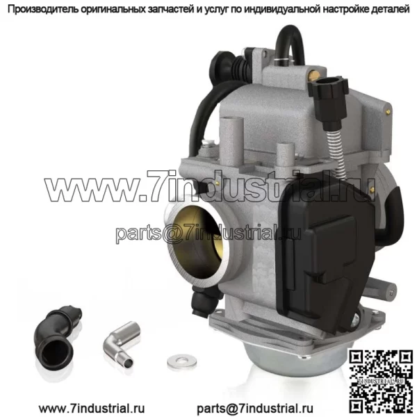 Заменить OEM карбюратор HONDA CARB FOURTRAX 300 TRX300 2x4 FW 4x4 1988-2000 ATV (для: Honda)