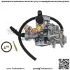 Карбюратор для квадроцикла Honda FourTrax 125 TRX125 ATC125M 16100-VM6-024 (Для: Honda) - Image 2