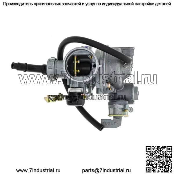 Карбюратор для квадроцикла Honda FourTrax 125 TRX125 ATC125M 16100-VM6-024 (Для: Honda) - Image 4
