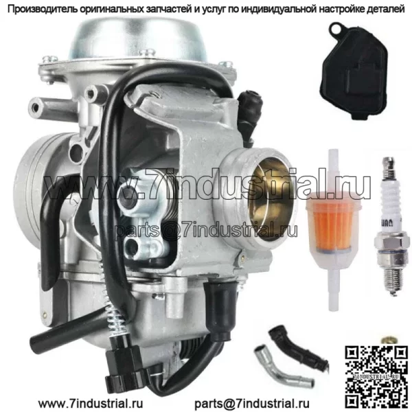 Карбюратор и воздушный фильтр, масляный фильтр для Honda Fourtrax 300 Trx300fw 4x4 1988-2000 (Для: Honda) - Image 3