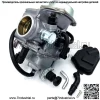 ПРОИЗВОДИТЕЛЬНЫЙ КАРБЮРАТОР ДЛЯ HONDA TRX 250 TRX250 FOURTRAX 1985 1986 1987 ATV CARB (Для: Honda)