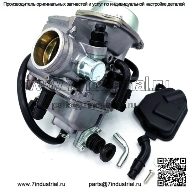 ПРОИЗВОДИТЕЛЬНЫЙ КАРБЮРАТОР ДЛЯ HONDA TRX 250 TRX250 FOURTRAX 1985 1986 1987 ATV CARB (Для: Honda)