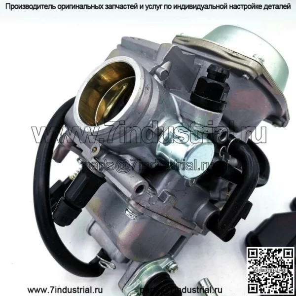 ПРОИЗВОДИТЕЛЬНЫЙ КАРБЮРАТОР ДЛЯ HONDA TRX 250 TRX250 FOURTRAX 1985 1986 1987 ATV CARB (Для: Honda) - Image 2