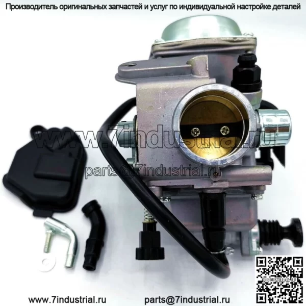 ПРОИЗВОДИТЕЛЬНЫЙ КАРБЮРАТОР ДЛЯ HONDA TRX 250 TRX250 FOURTRAX 1985 1986 1987 ATV CARB (Для: Honda) - Image 3