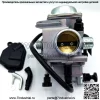 ПРОИЗВОДИТЕЛЬНЫЙ КАРБЮРАТОР ДЛЯ HONDA TRX 250 TRX250 FOURTRAX 1985 1986 1987 ATV CARB (Для: Honda) - Image 4