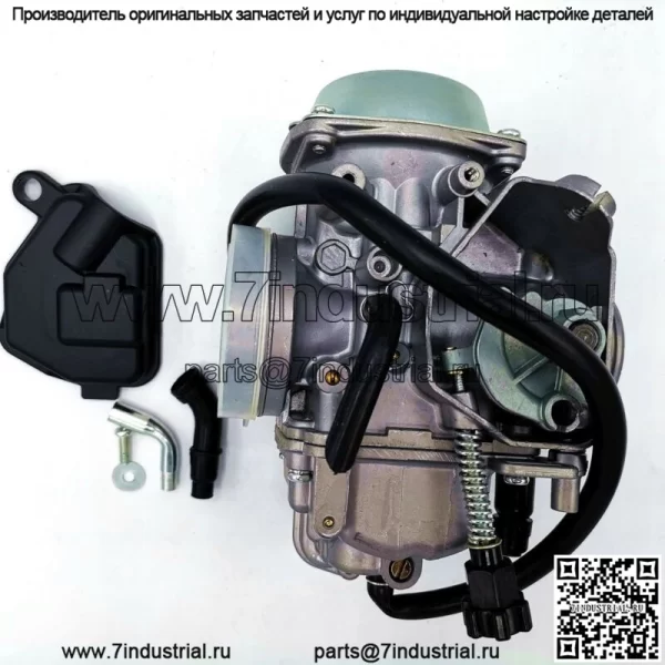 ПРОИЗВОДИТЕЛЬНЫЙ КАРБЮРАТОР ДЛЯ HONDA TRX 250 TRX250 FOURTRAX 1985 1986 1987 ATV CARB (Для: Honda) - Image 5