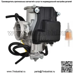 Карбюратор для Honda Fourtrax 250 TRX250X 1987-1992 годов 16100-HCO-013 Sportrax 300 (для: Honda)