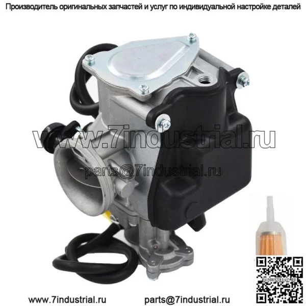 Карбюратор для Honda Fourtrax 250 TRX250X 1987-1992 годов 16100-HCO-013 Sportrax 300 (для: Honda) - Image 2