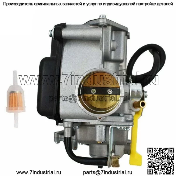 Карбюратор для Honda Fourtrax 250 TRX250X 1987-1992 годов 16100-HCO-013 Sportrax 300 (для: Honda) - Image 3