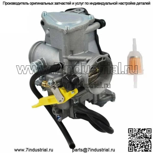 Карбюратор для Honda Fourtrax 250 TRX250X 1987-1992 годов 16100-HCO-013 Sportrax 300 (для: Honda) - Image 4