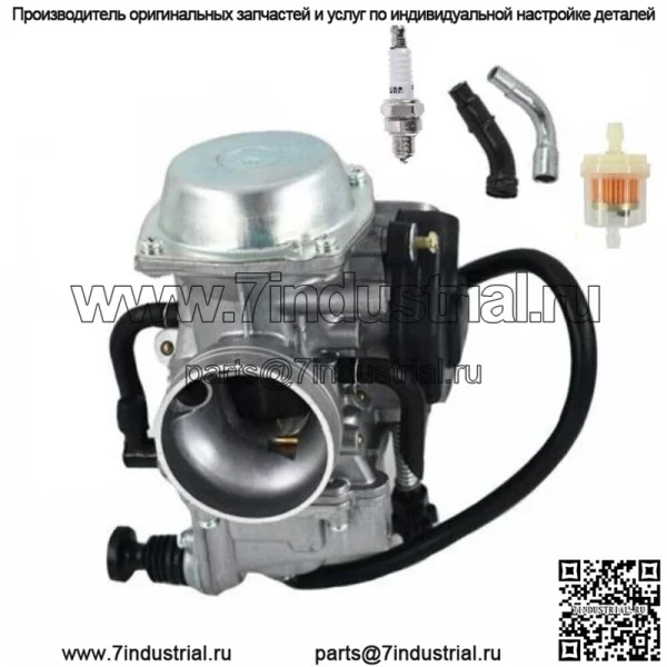 Карбюратор с воздушным фильтром и масляным фильтром для Honda FourTrax 300 TRX300 1988-2000 годов (для: Honda) - Image 2