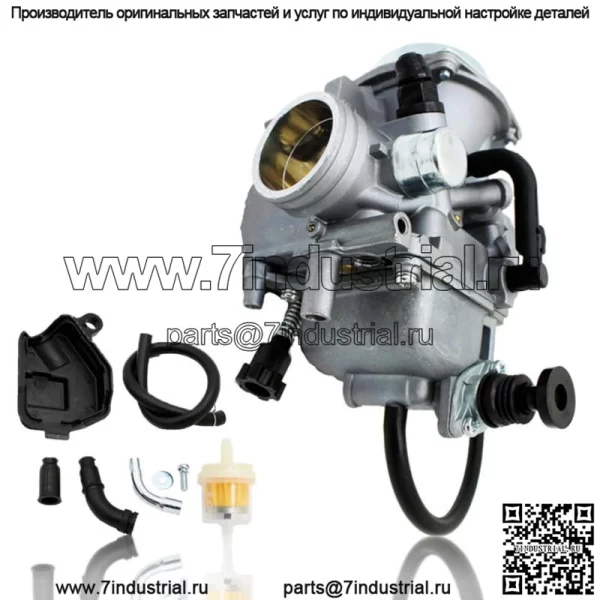 КАРБЮРАТОР ДЛЯ HONDA FOURTRAX TRX300 TRX 300 FW 4x4 1988 1989 1990 1991 ATV CARB (Для: Honda)