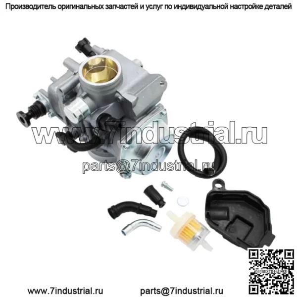 КАРБЮРАТОР ДЛЯ HONDA FOURTRAX TRX300 TRX 300 FW 4x4 1988 1989 1990 1991 ATV CARB (Для: Honda) - Image 2