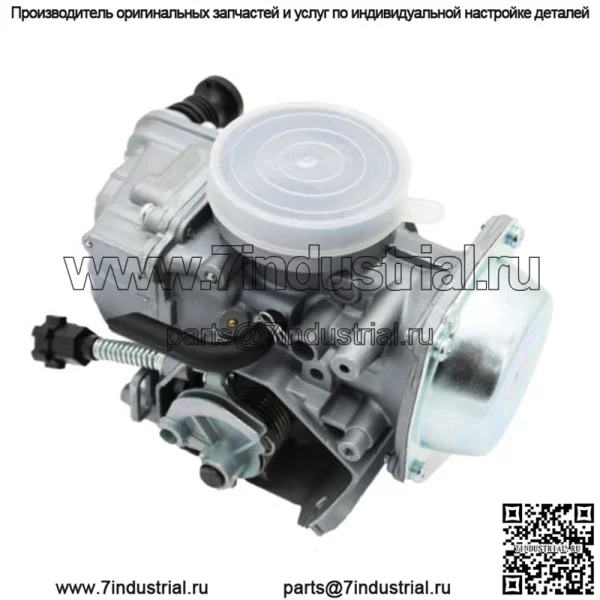 КАРБЮРАТОР ДЛЯ HONDA FOURTRAX TRX300 TRX 300 FW 4x4 1988 1989 1990 1991 ATV CARB (Для: Honda) - Image 5