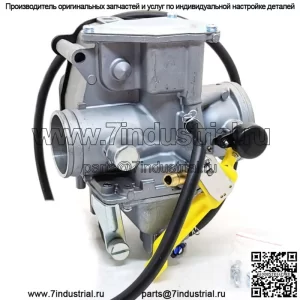 Карбюратор в сборе для Honda FourTrax 250 TRX250X 1991-1992 (Для: Honda)