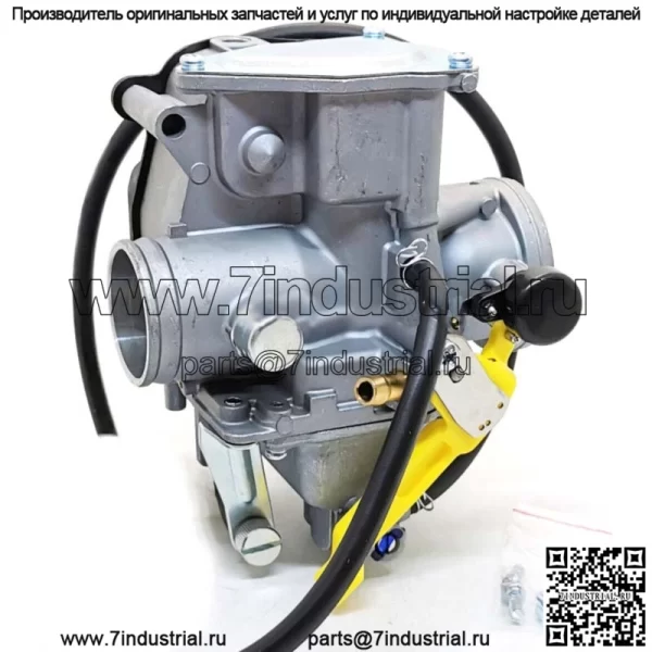 Карбюратор в сборе для Honda FourTrax 250 TRX250X 1991-1992 (Для: Honda)