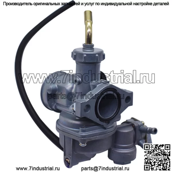 Подходит для карбюратора и кабеля дроссельной заслонки Honda FourTrax 125 TRX125 2x4 1985 1986 (Для: Honda) - Image 3