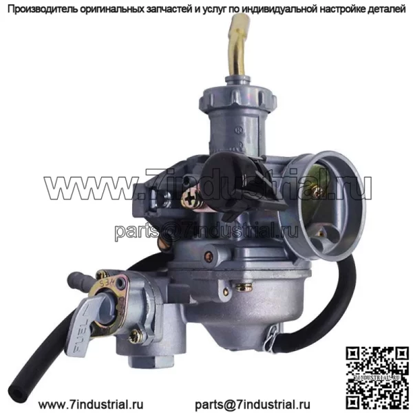 Подходит для карбюратора и кабеля дроссельной заслонки Honda FourTrax 125 TRX125 2x4 1985 1986 (Для: Honda) - Image 4