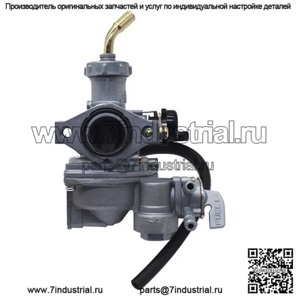 Подходит для карбюратора и кабеля дроссельной заслонки Honda FourTrax 125 TRX125 2x4 1985 1986 (Для: Honda) - Image 5