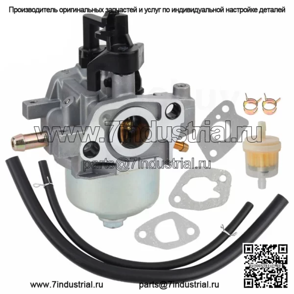 Карбюратор для Kohler 1485359-S, 1485347-S, 1485343-S, 14-853-43-S
