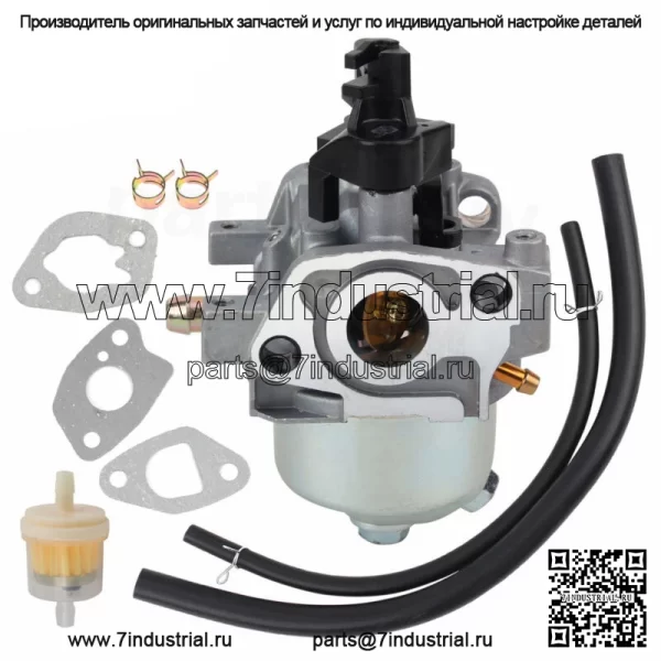 Карбюратор для Kohler 1485359-S, 1485347-S, 1485343-S, 14-853-43-S - Image 2