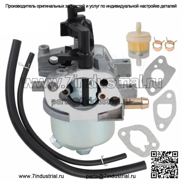 Карбюратор для Kohler 1485359-S, 1485347-S, 1485343-S, 14-853-43-S - Image 3