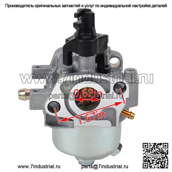 Карбюратор для Kohler 1485359-S, 1485347-S, 1485343-S, 14-853-43-S - Image 4