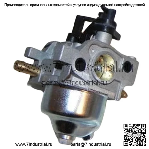 Карбюратор Kohler OEM в сборе 1485358-S 1485358 1485356 1485356-S