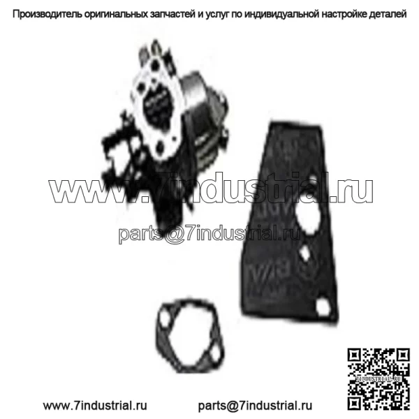 КОМПЛЕКТ КАРБЮРАТОРА OEM KOHLER ДЕТАЛИ № 1485357-S НОВЫЙ В КОРОБКЕ